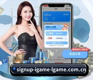 系统革新 - 通过 ISO/IEC 27001 信息安全认证,推出全平台原生APP,休闲娱乐内容全面覆盖。